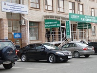 Входная группа МФЦ в Темрюкском районе.  Розы Люксембург,  65/90